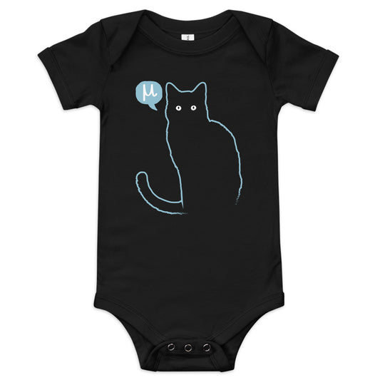 Mu Cat Kid's Onesie