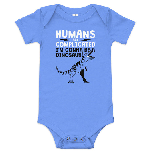 Humans Are Complicated Kid's Onesie