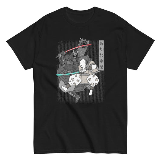 Light Katana Men's Classic Tee