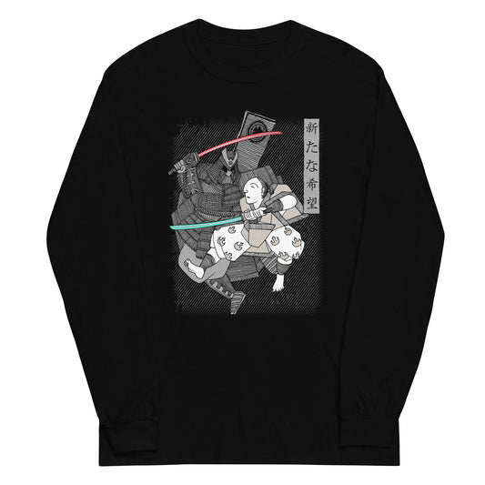 Light Katana Unisex Long Sleeve Tee