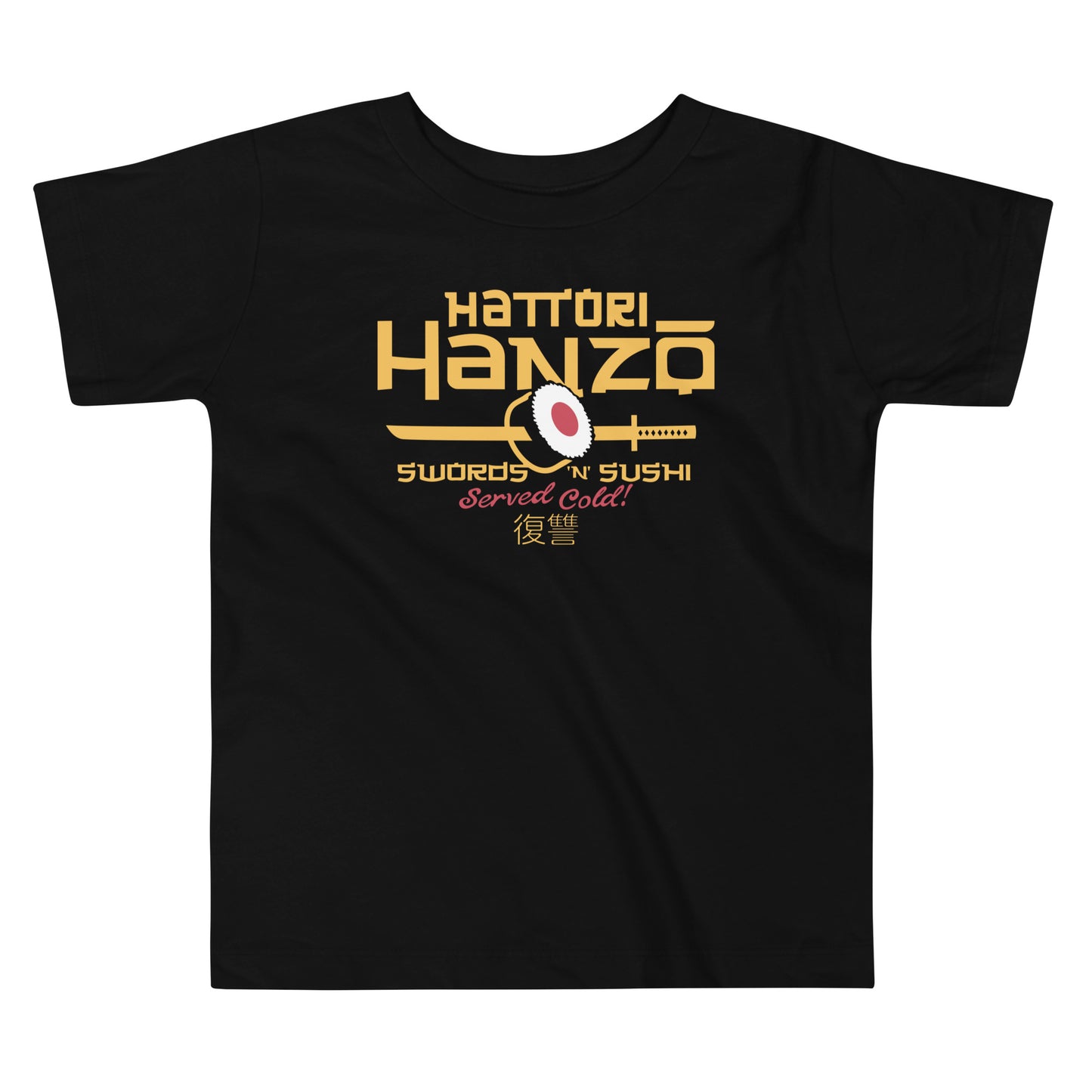 Hattori Hanzo Swords 'n' Sushi Kid's Toddler Tee