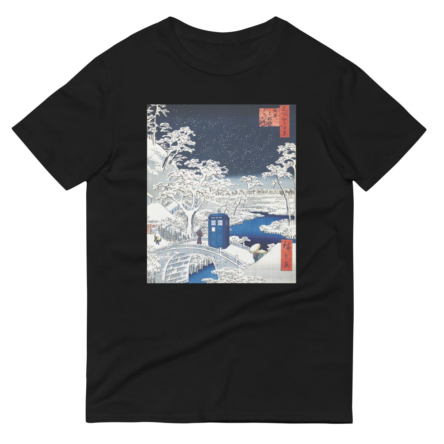 Snow Bridge Men's Signature Tee