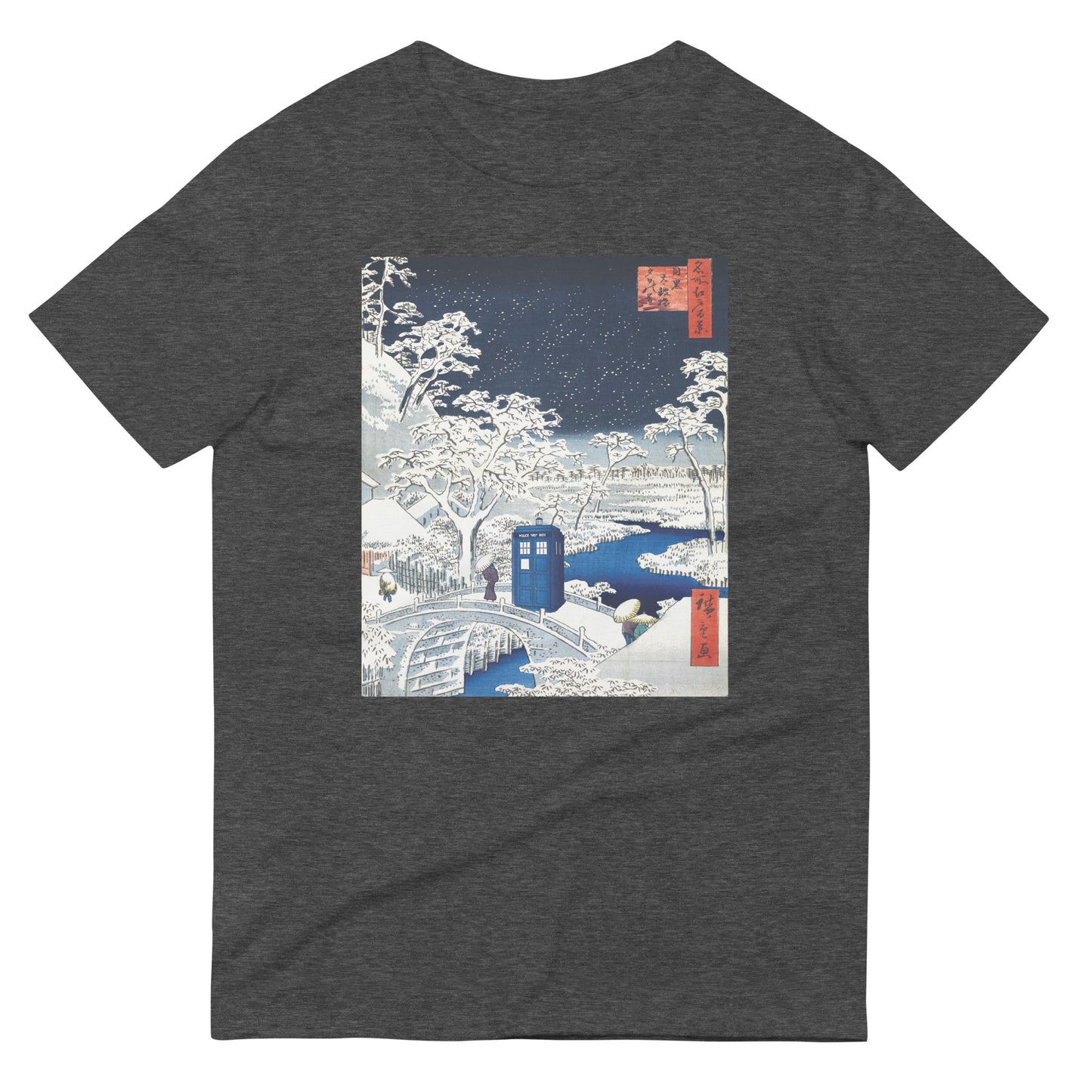 Snow Bridge Men's Signature Tee