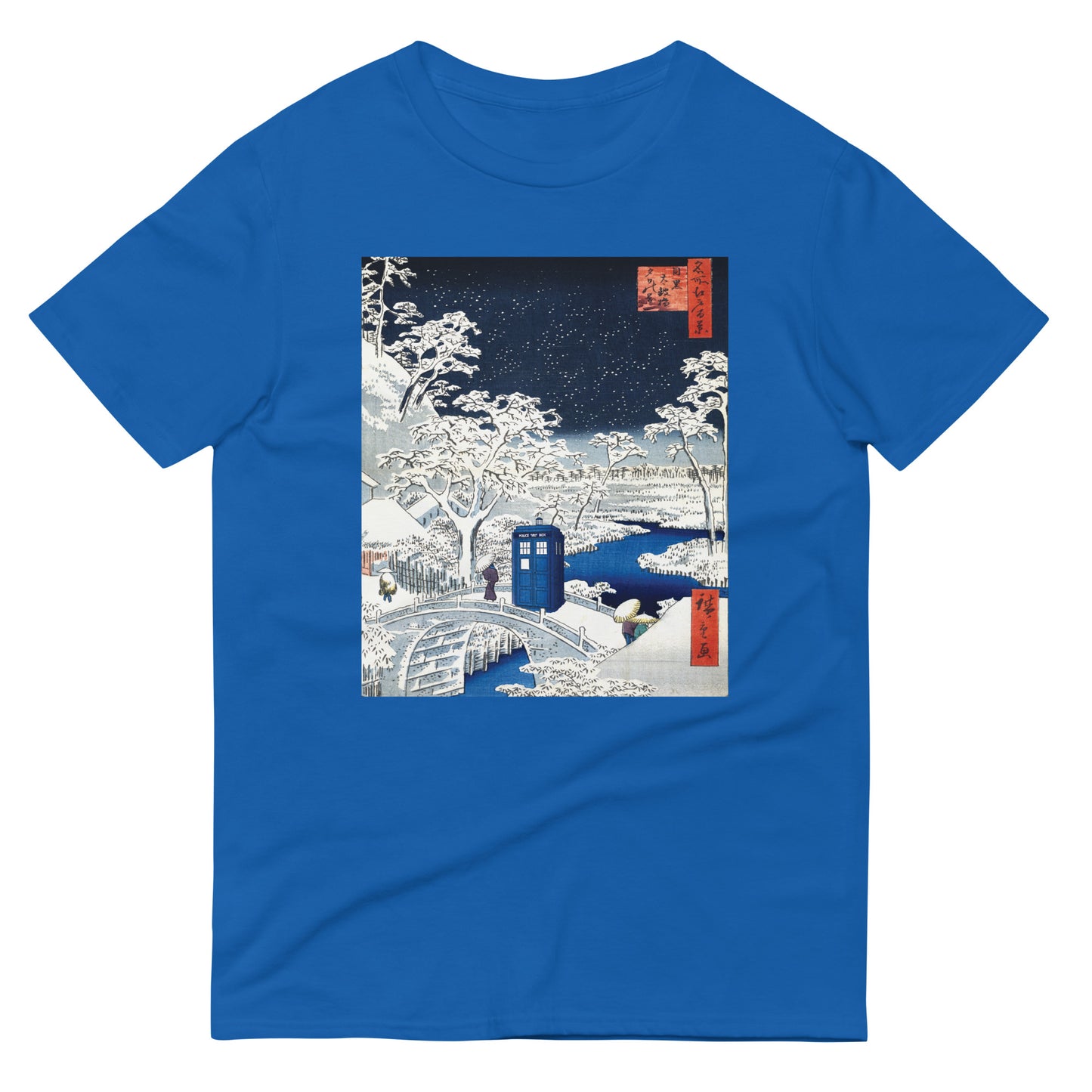 Snow Bridge Men's Signature Tee