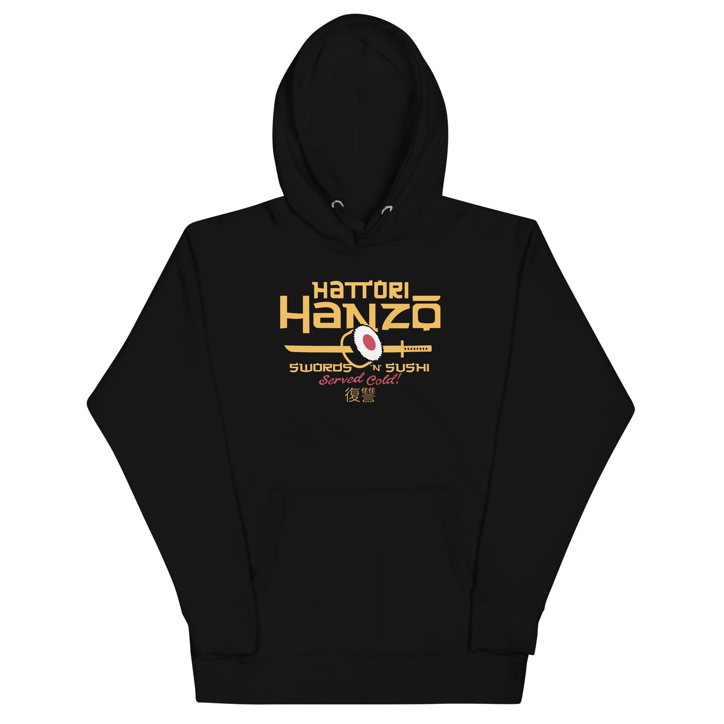 Hattori Hanzo Swords 'n' Sushi Unisex Hoodie