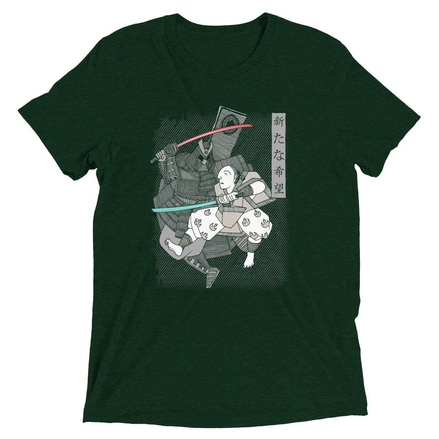 Light Katana Men's Tri-Blend Tee