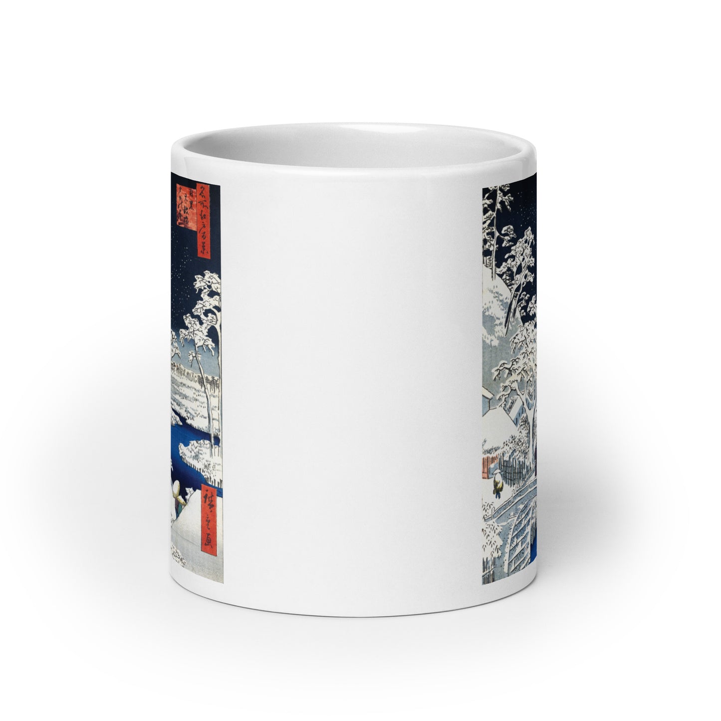 Snow Bridge Mug