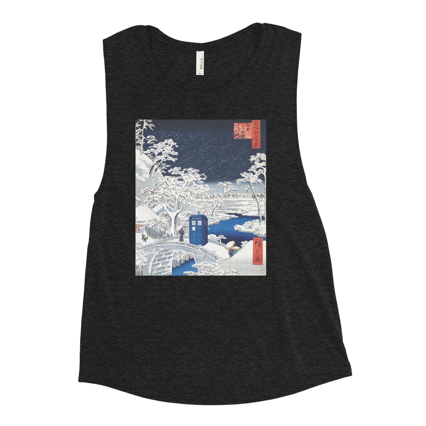 Snow Bridge Women's Muscle Tank