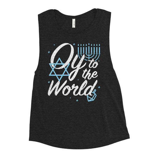 Oy To The World Women's Muscle Tank